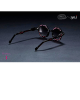 Formica Brillante "Off Black" Standard Edition Salvador Dali + Marcel Katz